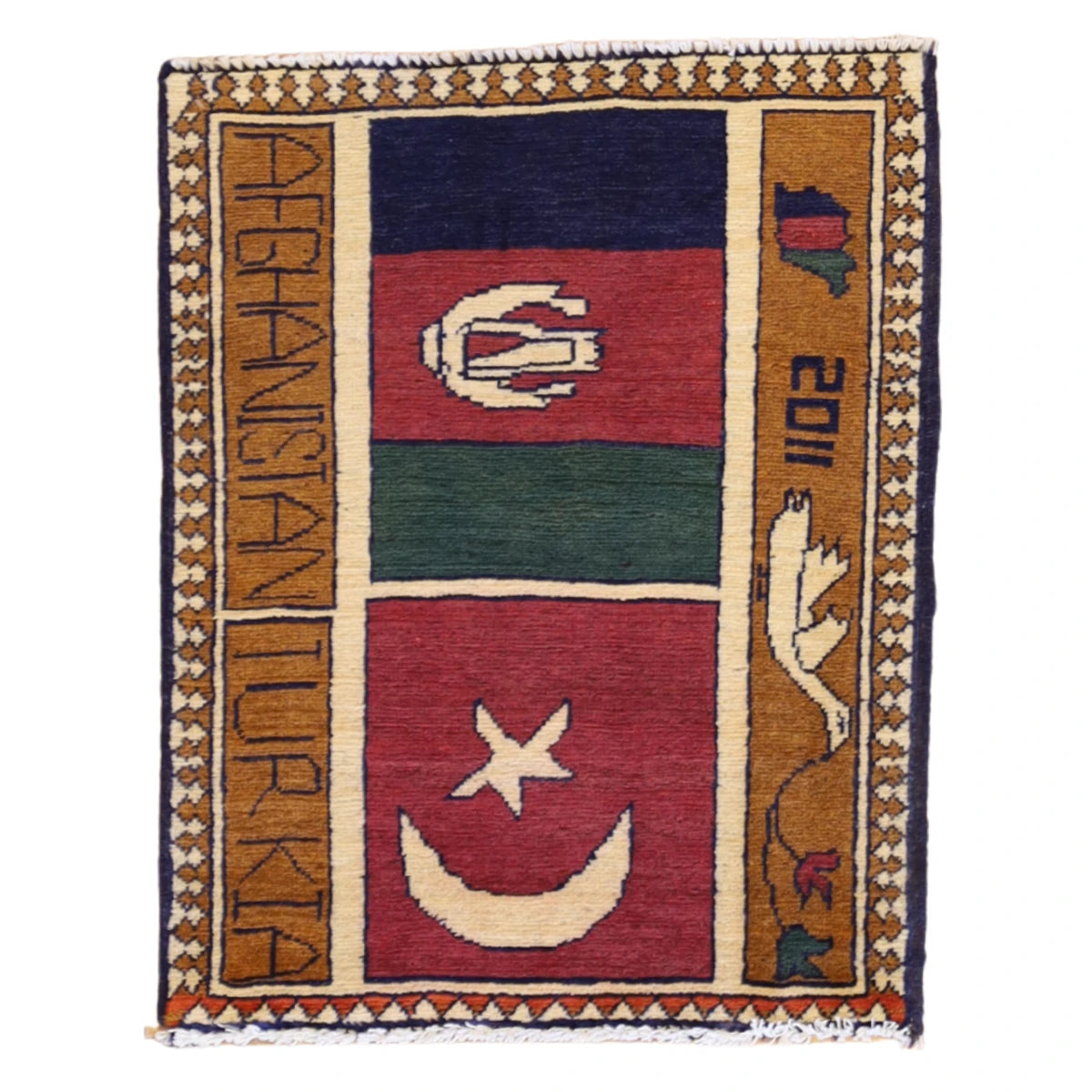 2'0" x 2'6" BROWN AND BURGUNDY WAR-DESIGN GEOMETRIC AFGHANI RUG