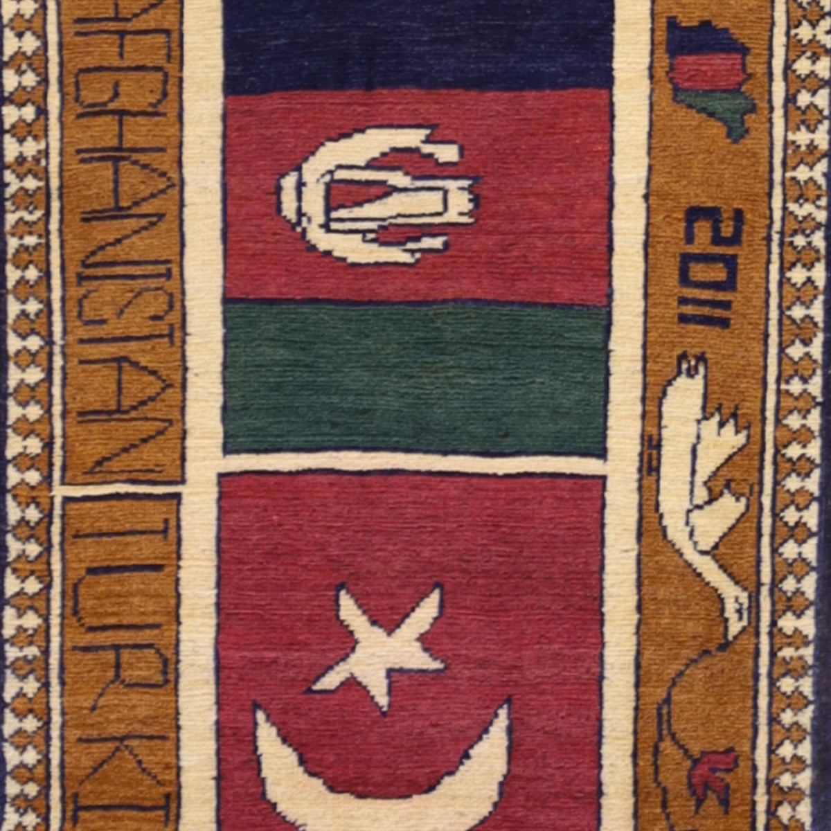 2'0" x 2'6" BROWN AND BURGUNDY WAR-DESIGN GEOMETRIC AFGHANI RUG