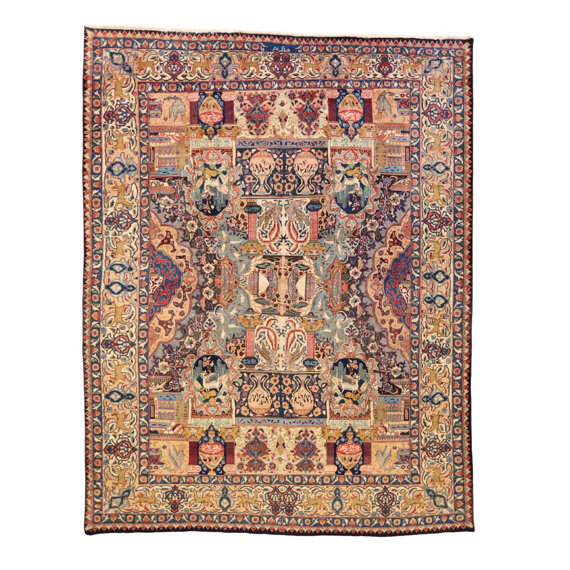 10'0" x 14'0" MULTICOLOR  KASHMAR ALL-OVER PERSIAN RUG