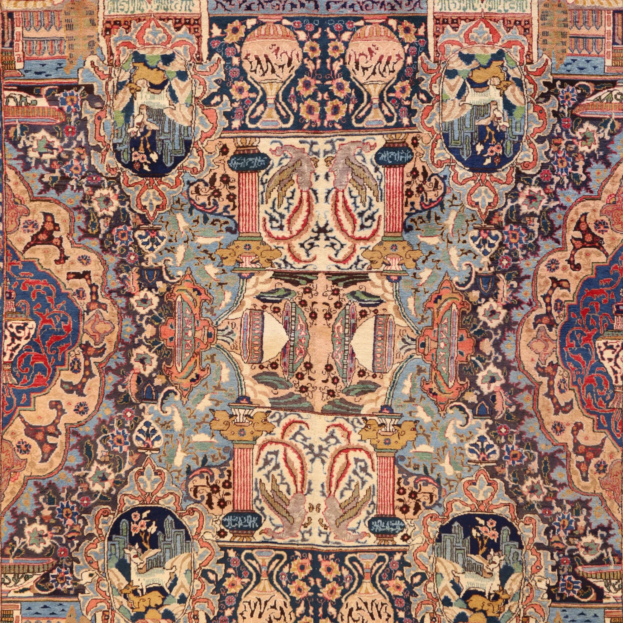 10'0" x 14'0" MULTICOLOR  KASHMAR ALL-OVER PERSIAN RUG